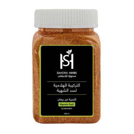 التركيبة الهلامية لسد الشهية