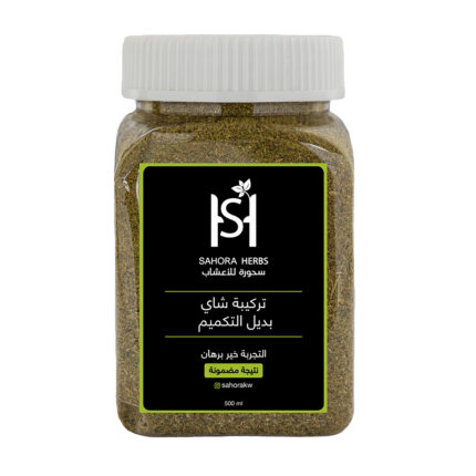 تركيبة شاي بديل التكميم