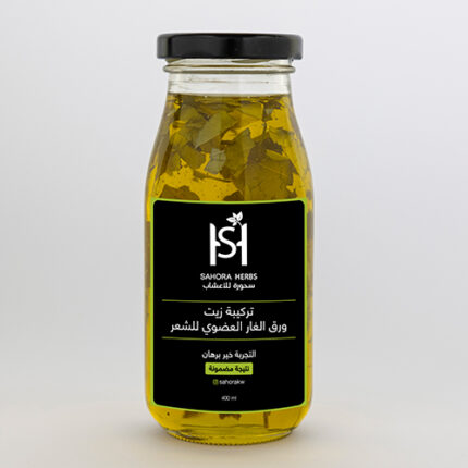تركيبة زيت ورق الغار