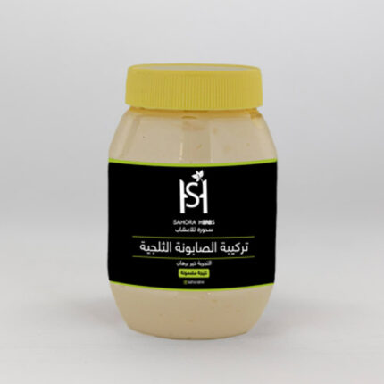 تركيبة الصابونة الثلجية