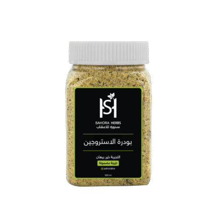 بودرة الاستروجين