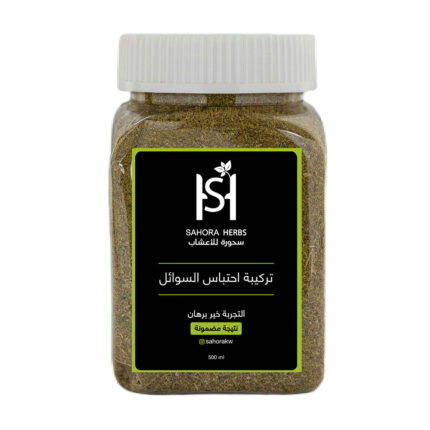 تركيبة احتباس السوائل
