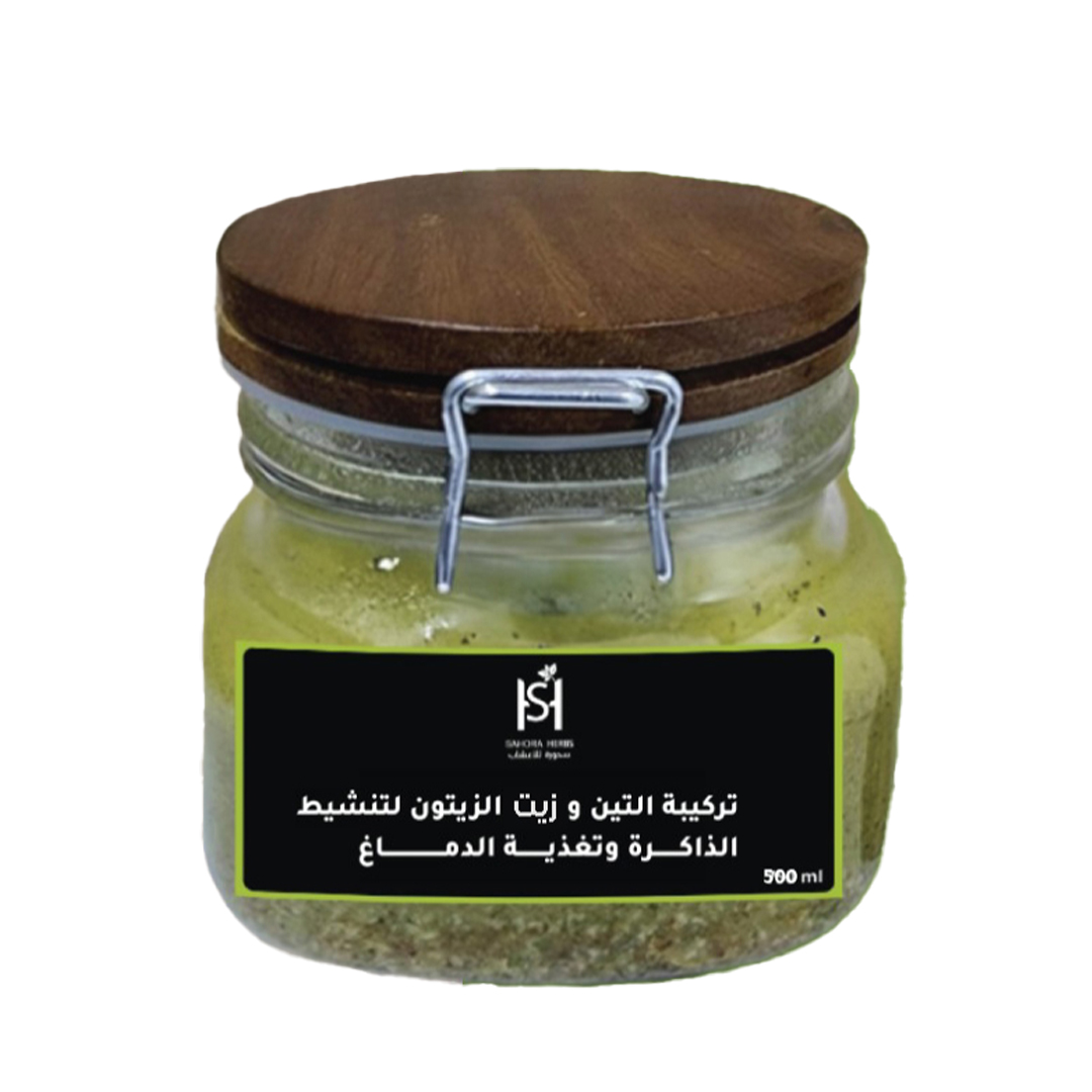 تركيبة التين وزيت الزيتون