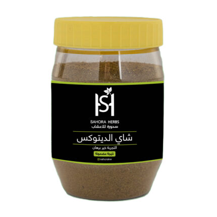 تركيبة شاي الديتوكس