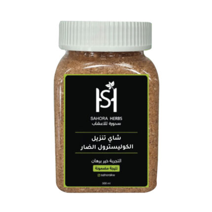 تركيبة شاي تنزيل الكوليسترول الضار