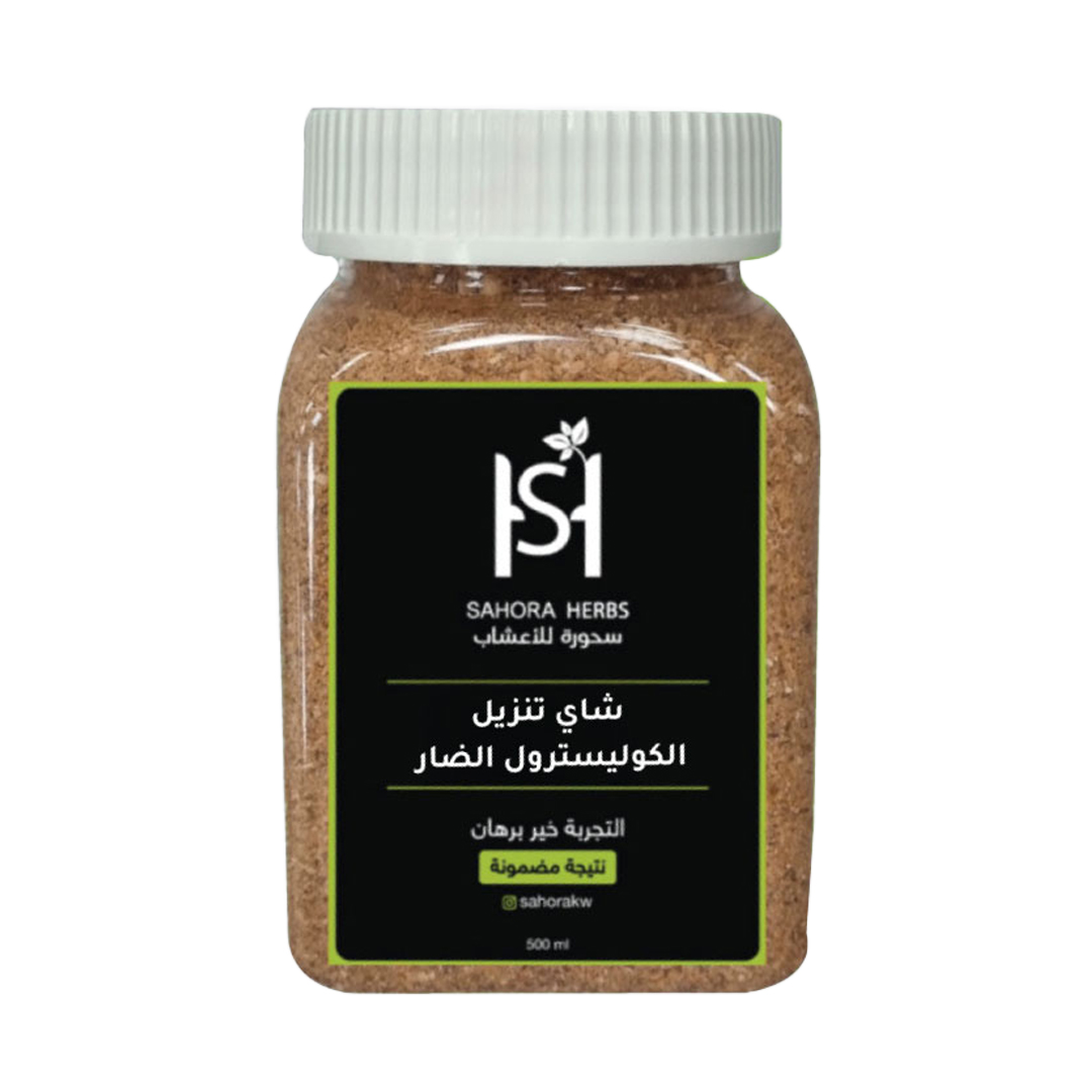 شاي تنزيل الكولستيرول الضار